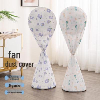 Αποθήκευση και οργάνωση – Καλύμματα για μεγάλα είδη οικιακής χρήσης