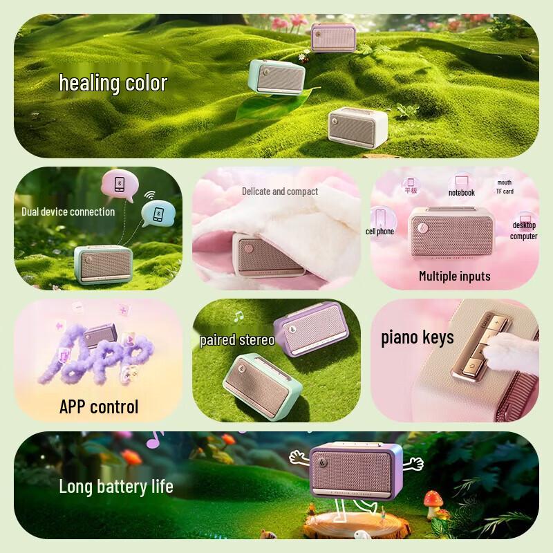 Edifier M130 Retro Wooden Bluetooth Speaker CN plug (adapter included)