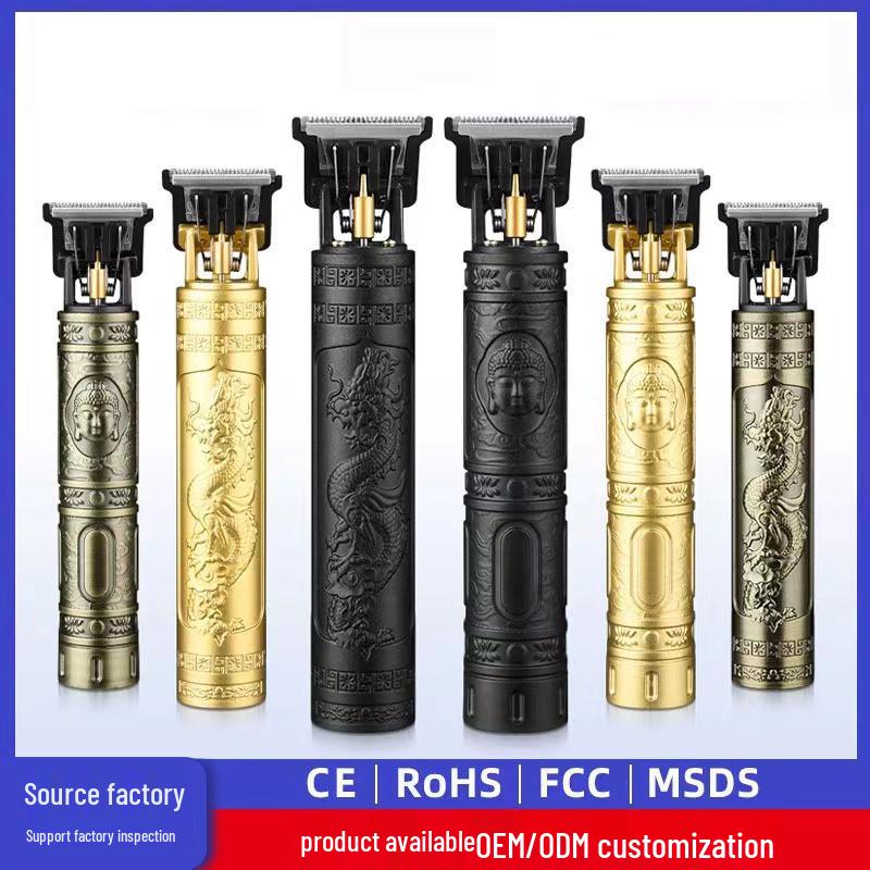 Electric Hair Clipper & Shaver - Precision Oil Head Carving & Bald Cut