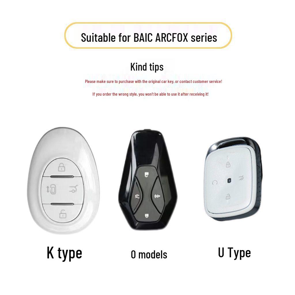 Compatible Key Cover for 25 Models: Jihu T1 PRO, BAIC PLUS/MAX, BAIC ARCFOX - Protective Shell with Simple Buckle