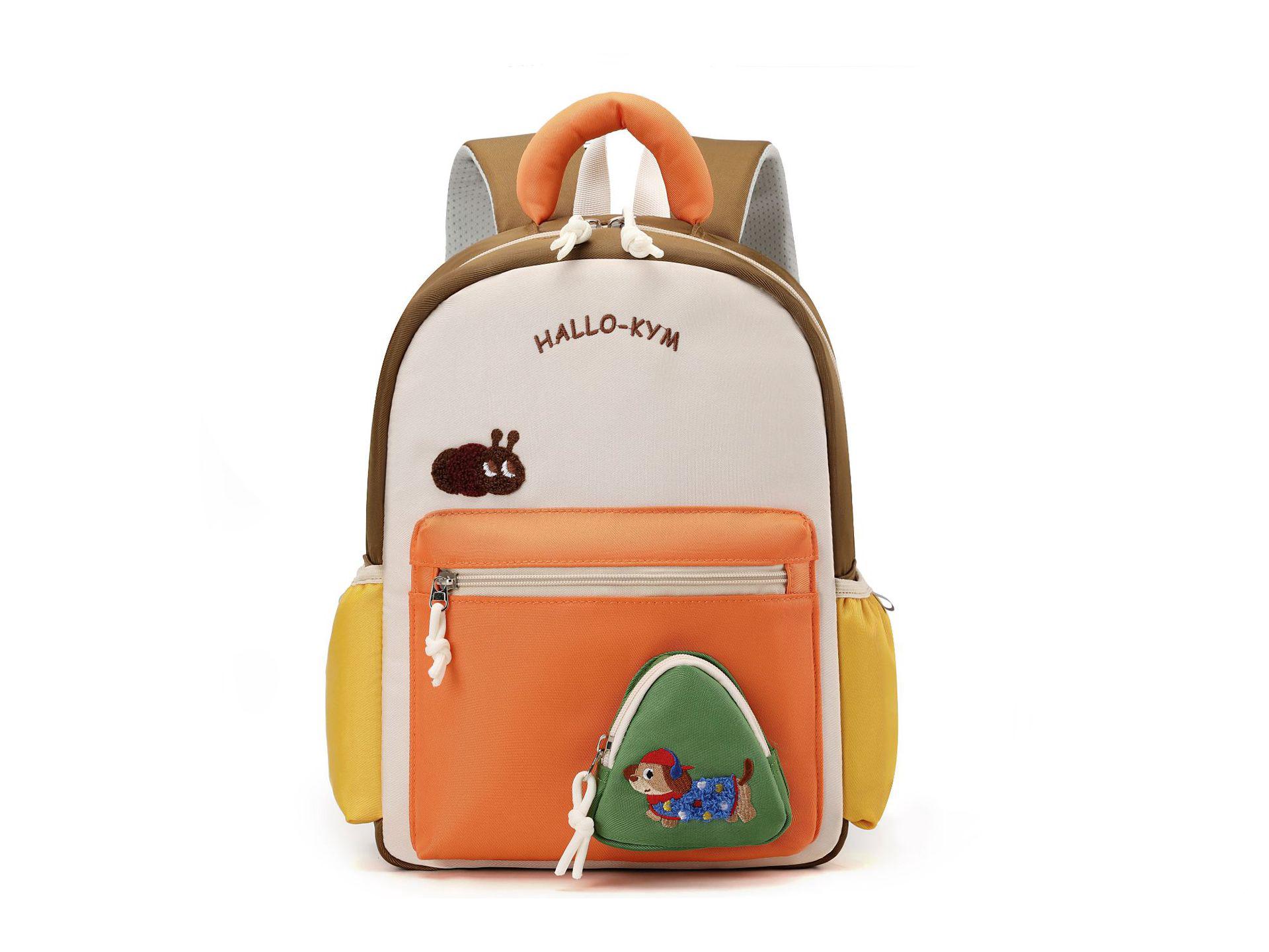 Dachshund Cartoon Kids  Ultralight Backpack for Travel and School хаки/оранжевый
