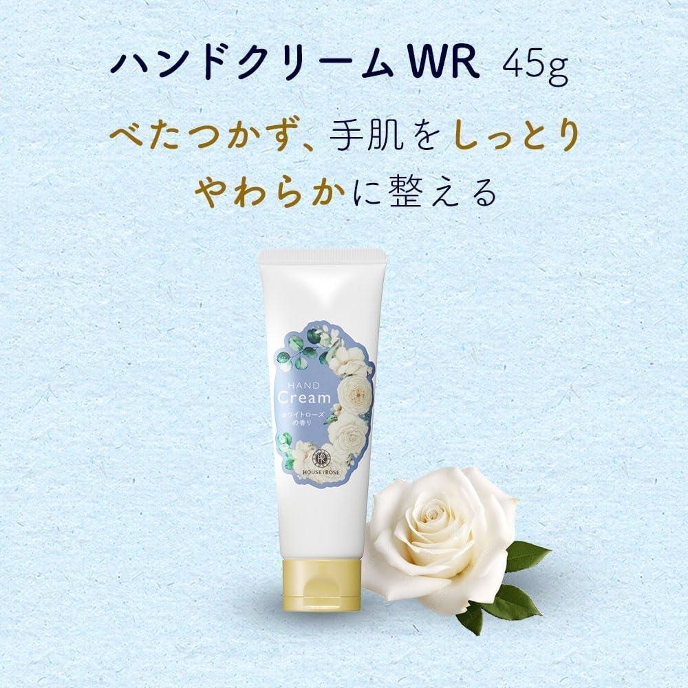 House Of Rose Hand Cream Moisturizing Fresh White Rose Scent Wr 45g