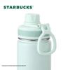 Starbucks Miętowo-zielony kubek ze stali nierdzewnej