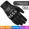 Motorcycle Gloves Rider Locomotive Non-slip All-finger Gloves Racing Off-road Riding Touchscreen Windproof Drop-resistant Gloves