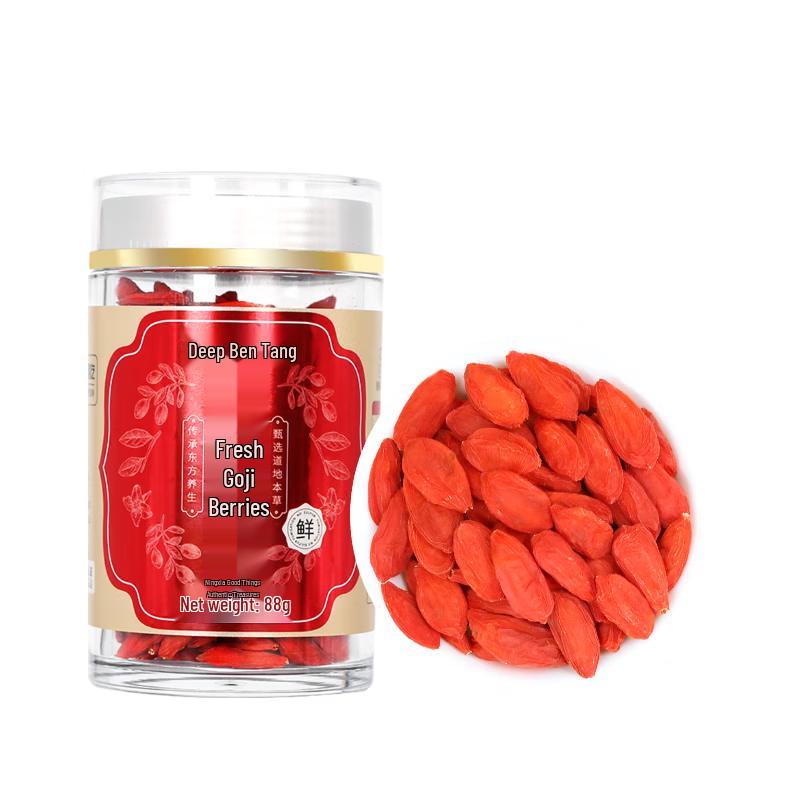 Shenbentang Premium Ningxia Wash-Free Freeze-Dried Goji Berries