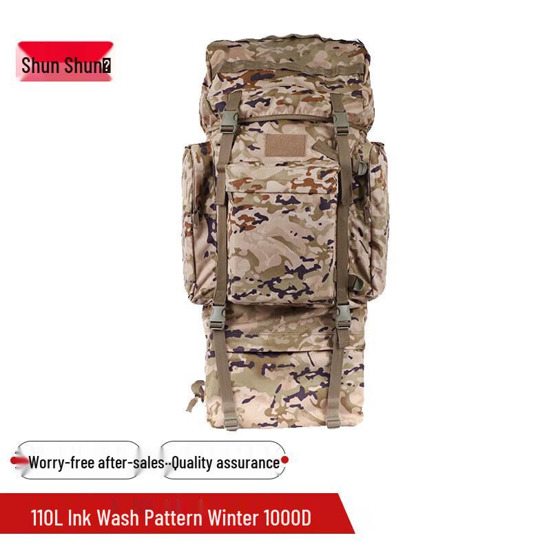 Shunshunni 110L Large Capacity Camouflage Outdoor Backpack