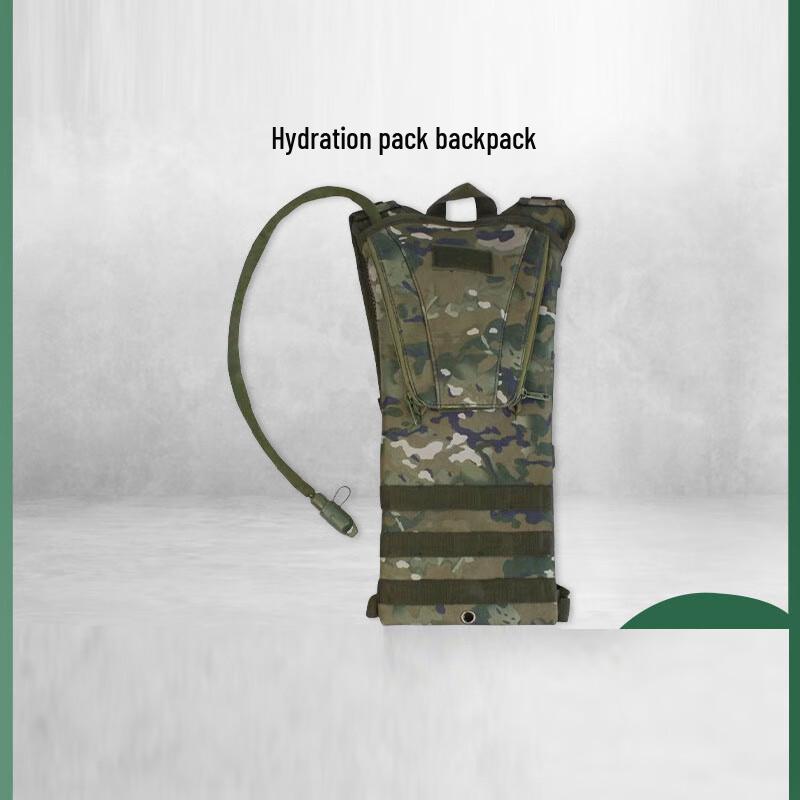 Lieve Outdoor Hydration Backpack One Size