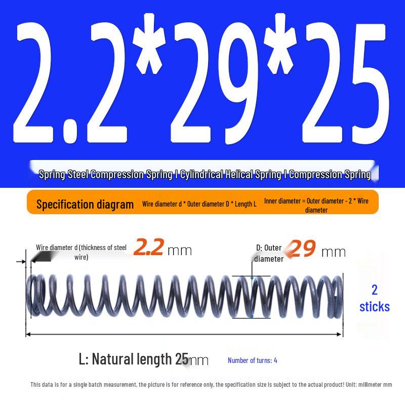 2.2mm Spring Steel Compression Spring - Cylindrical Helical Reset Mechanism