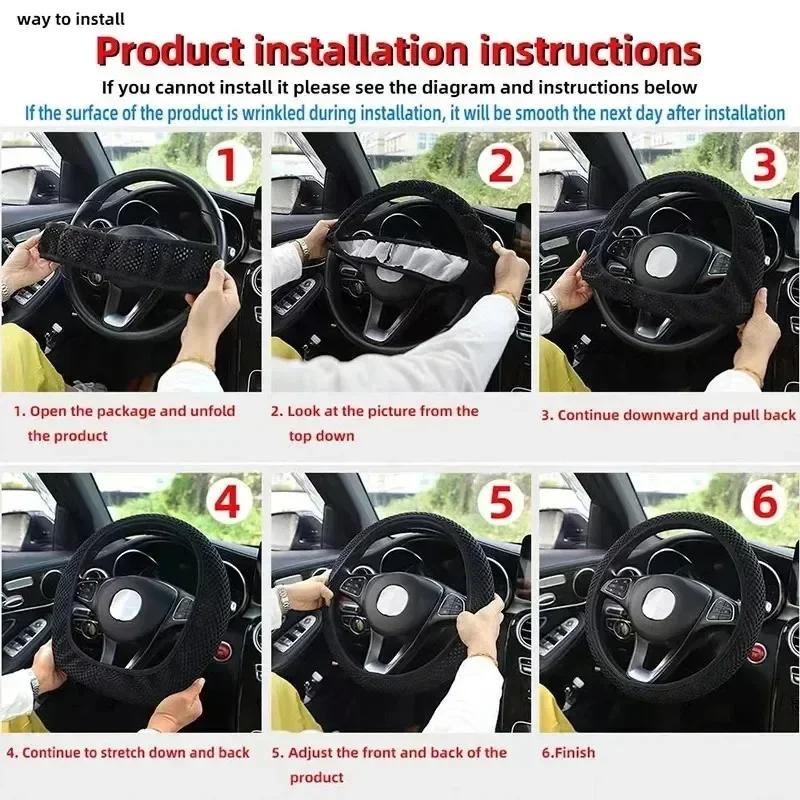38cm Four Seasons Car Steering Wheel Cover Elastic Round/D Shape Universal Steering Wheel Cover Non Slip Car Auto Accessories