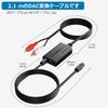 AUTOUTLET 192kHz Digital Analog Audio Converter with Male Cable 192KHz Optical Digital To RCA Audio Converter DAC Converter SPDIF To RCA Audio