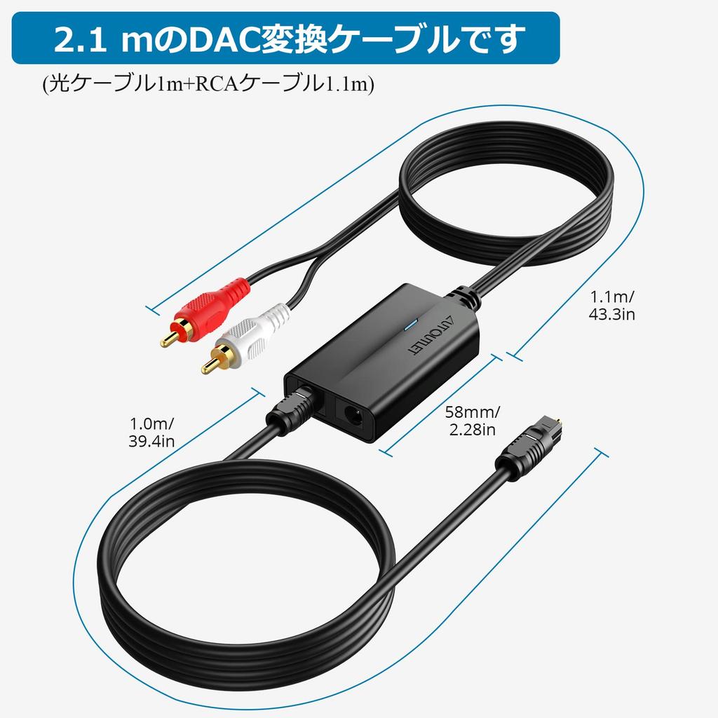 AUTOUTLET 192kHz Digital Analog Audio Converter with Male Cable 192KHz Optical Digital To RCA Audio Converter DAC Converter SPDIF To RCA Audio