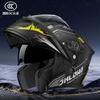 Electric motorcycle helmet, peel-off helmet, unisex all-season winter warm full helmet