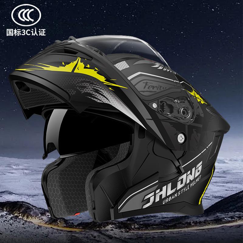 Electric motorcycle helmet, peel-off helmet, unisex all-season winter warm full helmet