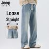 JEEP SPIRIT Men's Loose Straight Denim Cargo Pants