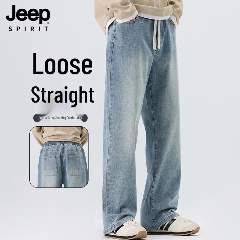 JEEP SPIRIT Мужские свободные прямые джинсовые брюки карго XL