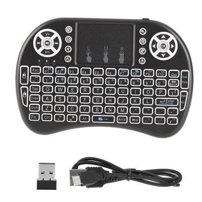 Mini RGB Seven Colors Backlight Flymouse 2.4G Small Wireless Keyboard with Touchpad