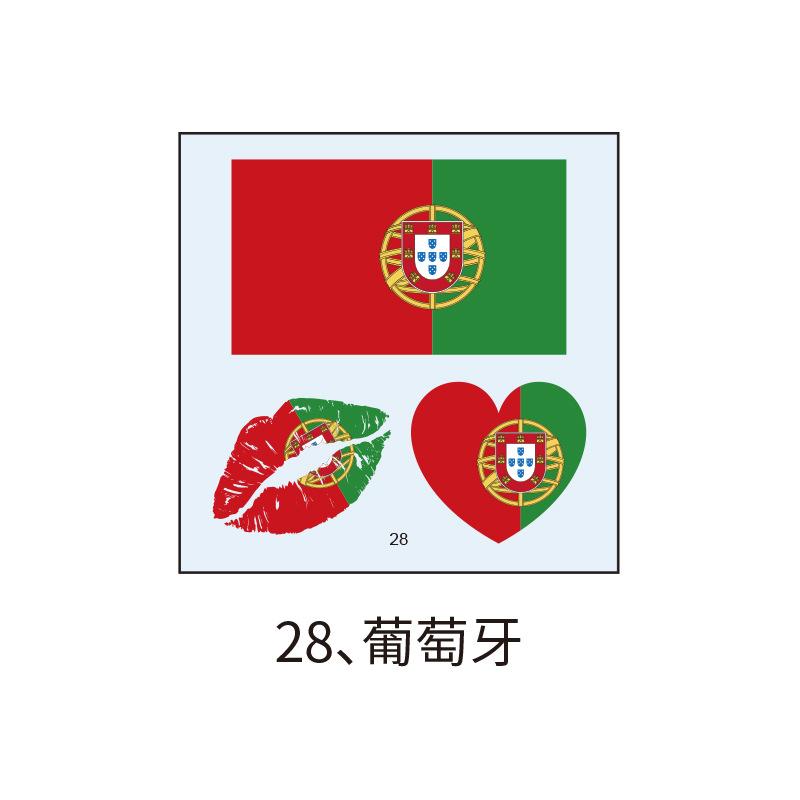 US, Canada and Mexico World Cup Flag Tattoo Sticker, Football Game Sports Meeting Tattoo Sticker, Makeup Face Sticker