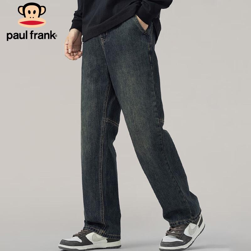 paul frank Men's Loose Fit Retro Jeans