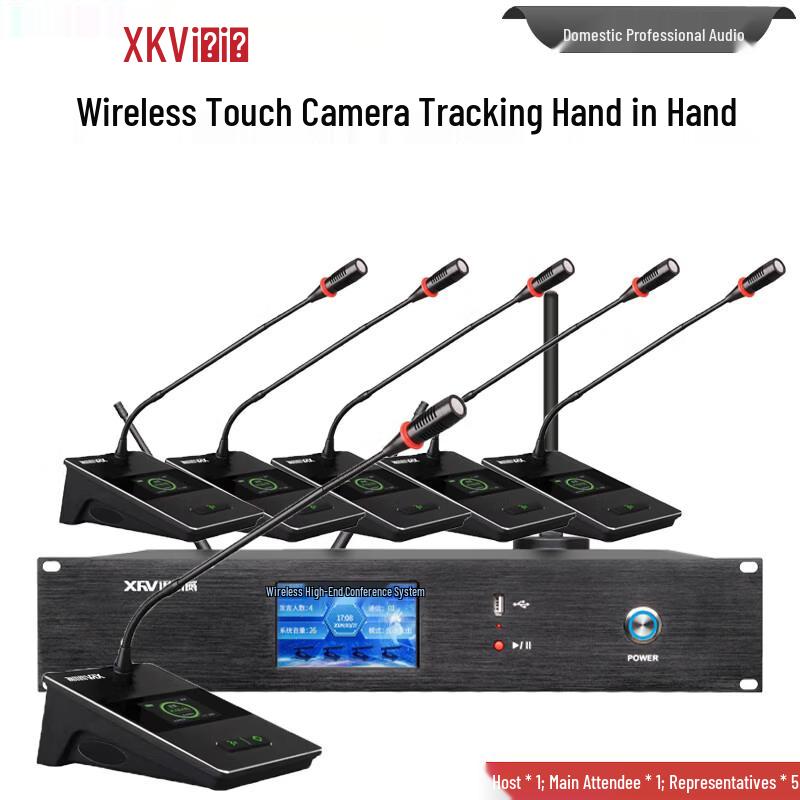 XunErWei LW-715 Wireless Desktop Conference Microphone System (CN version)