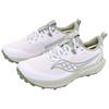 Saucony Peregrine 15 Fog Ridge Men Sneakers White S20990-102