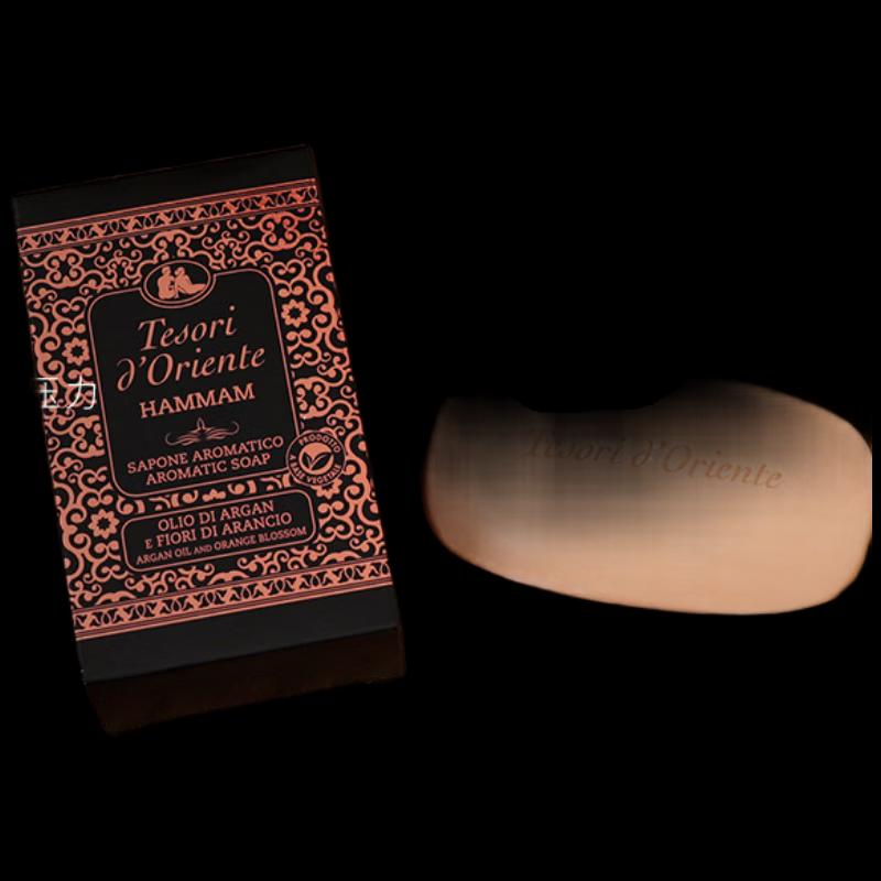 Восточное Сокровище Турецкое Ароматное Мыло