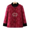 Elderly Women's Chinese Style Padded Winter Jacket