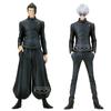 20CM Satoru Gojo Geto Suguru Anime Jujutsukaisen Figure  Animation Model Toys Gifts Collection Ornaments Standing Posture PVC
