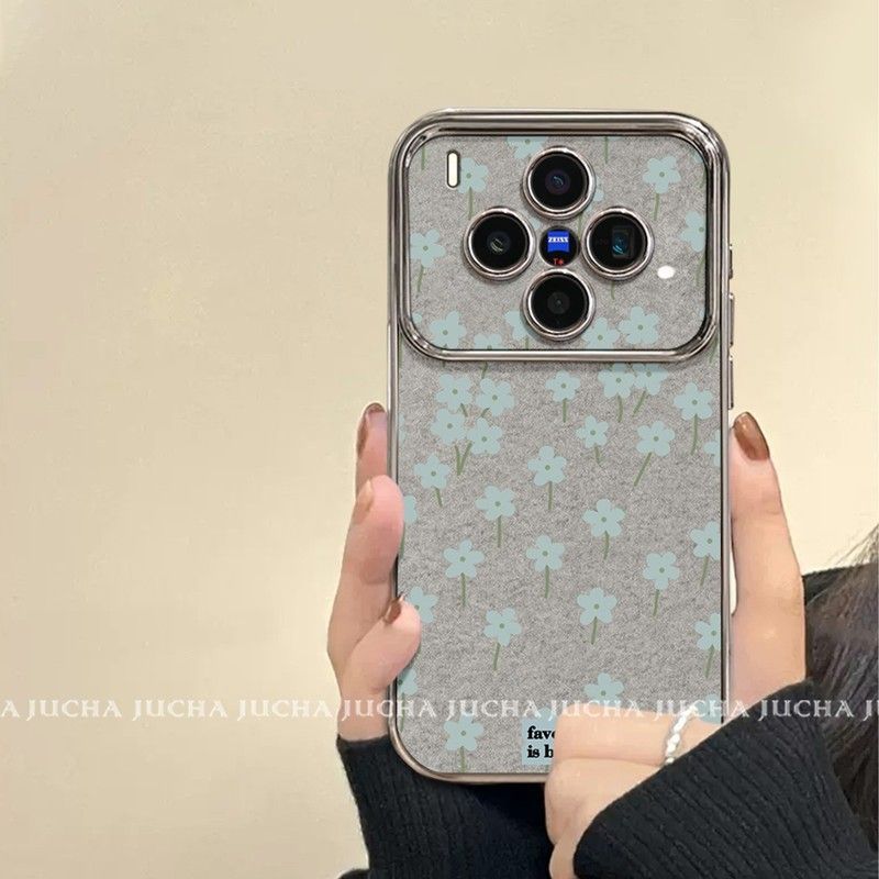 Applicable to vivox300 mobile phone case niche light luxury VIVOx200pro explosive 100 anti-drop gentle woolen floral
