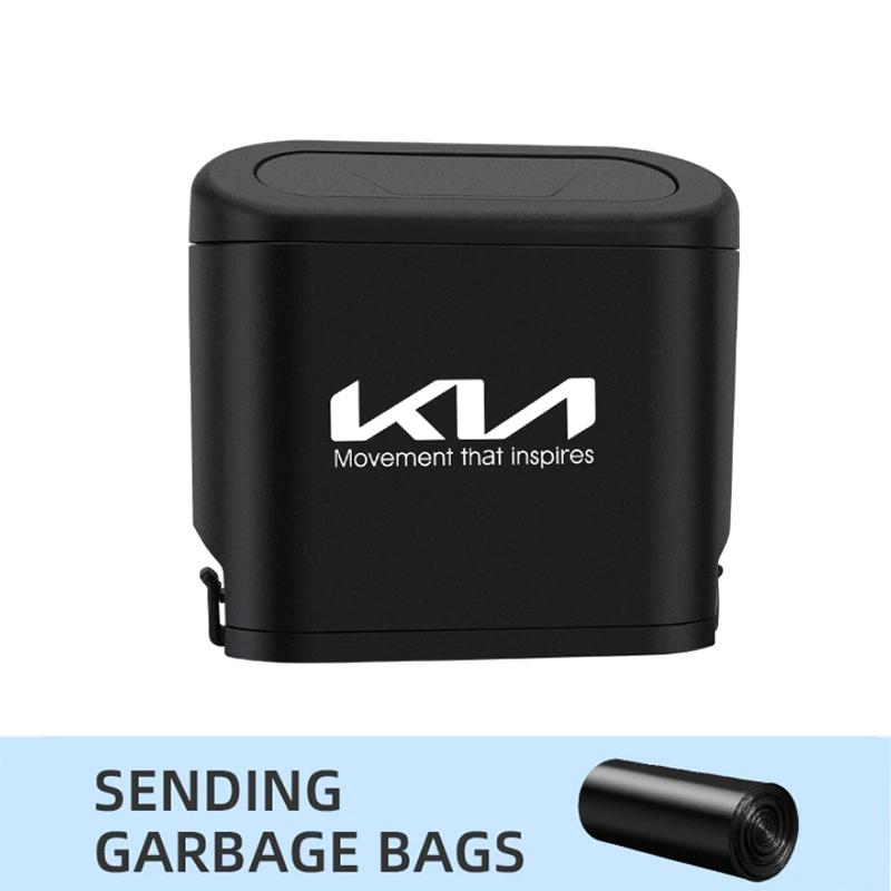 Car Clamshell Trash Bin Hanging Vehicle Garbage Dust Case Storage Box For Kia Sportage Cerato Soul Sorento K2 K5 Rio Ceed ulsap11