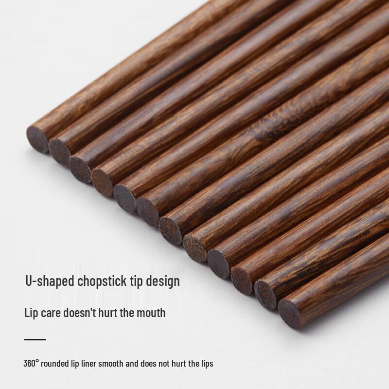 NHZHIW Wenge Wood Chopsticks