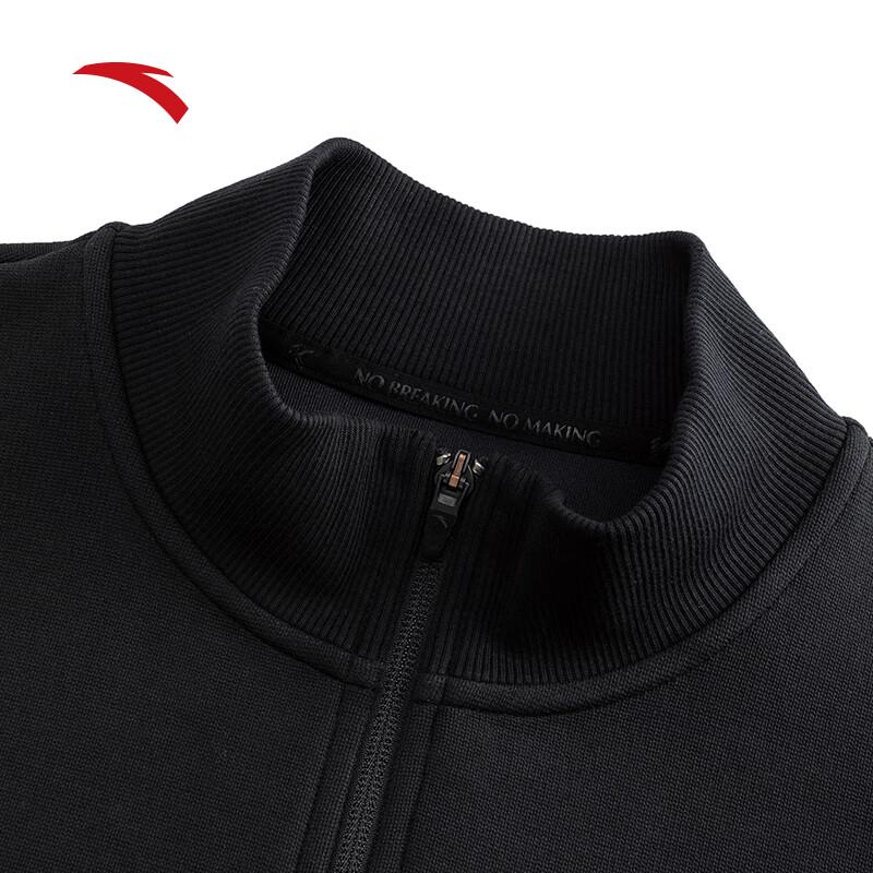 Anta Men's Half-Zip Pullover Sweatshirt