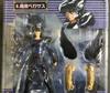 Saint Seiya Akční Svatý Temný Pegasus