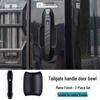 Jetour Traveler ShanHai T2 Car Door Handle Cover & Tailgate Decorative Sticker Set.