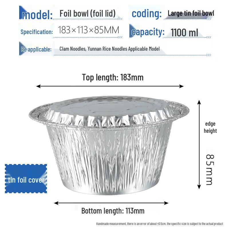 Handun Disposable Round Aluminum Foil Takeaway Containers with Lids