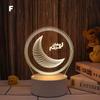 Ramadan LED Light Moon Star Eid Mubarak Muslim Lamp Ornament Home Party Decor