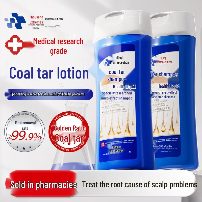 D7 S Coal Tar Shampoo