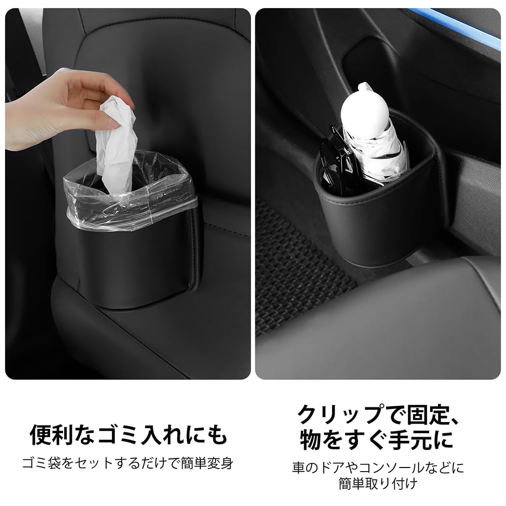 Drink Holder, Car, Cup Box, Small Storage, Also Be Used For Garbage Storage,
