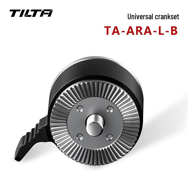 TILTA Nucleus N2 Wireless Follow Focus