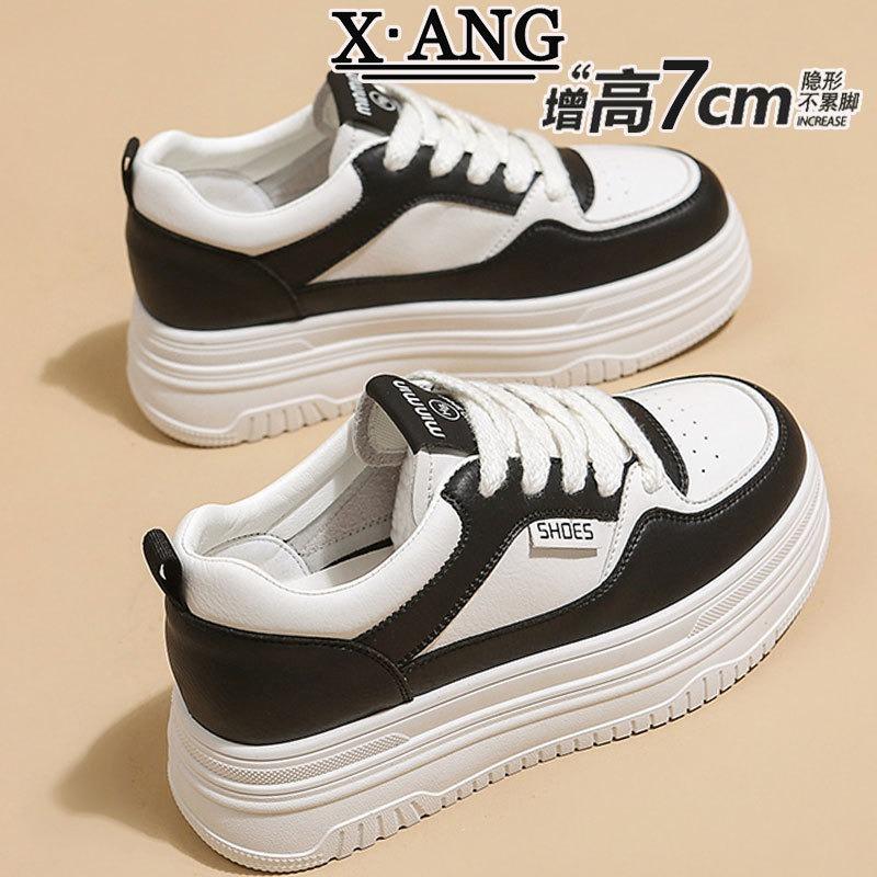 Leather Little White Shoes Inner Height Increase Small Women's Shoes Spring New Versatile Thick Baseplate Shoes Casual Sports Shoes