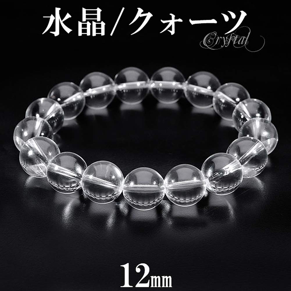 Crystal Bracelet 12mm L Crystal Quartz Birthstone April Natural Stone Power Stone Prayer Beads Bracelet Simple [Shinjuku Ginnokura] Approx. 17.5cm