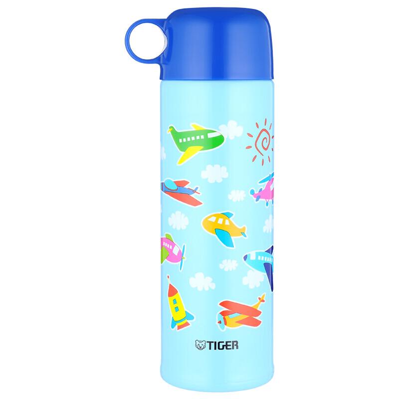 TIGER Kids  500ML Cartoon Insulated Bottle with Dual Lids