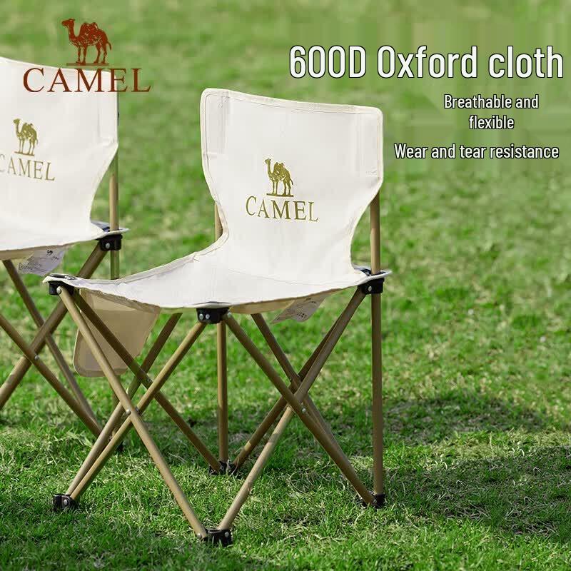 CAMEL Foldable Portable Camping Table & Chair Set (5-Piece)
