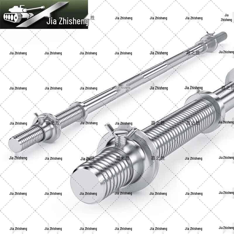 Jiazhisheng 1.5m Straight Barbell Bar (2.5cm Hole)