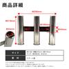 Crown Doris Universal 3-Row Fishing Rod Holder for Boats, Stainless Steel Rod Stand, Fishing Tool