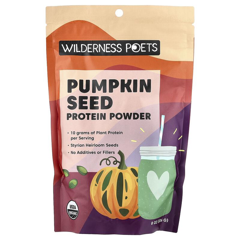 Organic Pumpkin Seed Protein Powder, 8 oz (226 g)