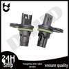 Camshaft Position Sensor for Part Numbers 13627525014, 13627546660, 13627558518