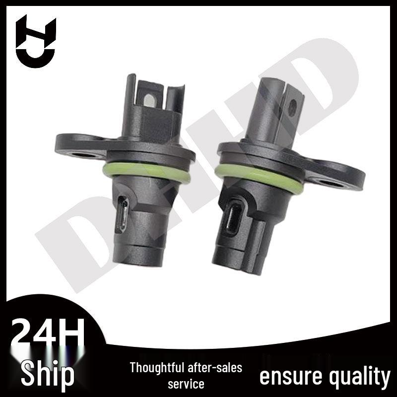 Camshaft Position Sensor for Part Numbers 13627525014, 13627546660, 13627558518