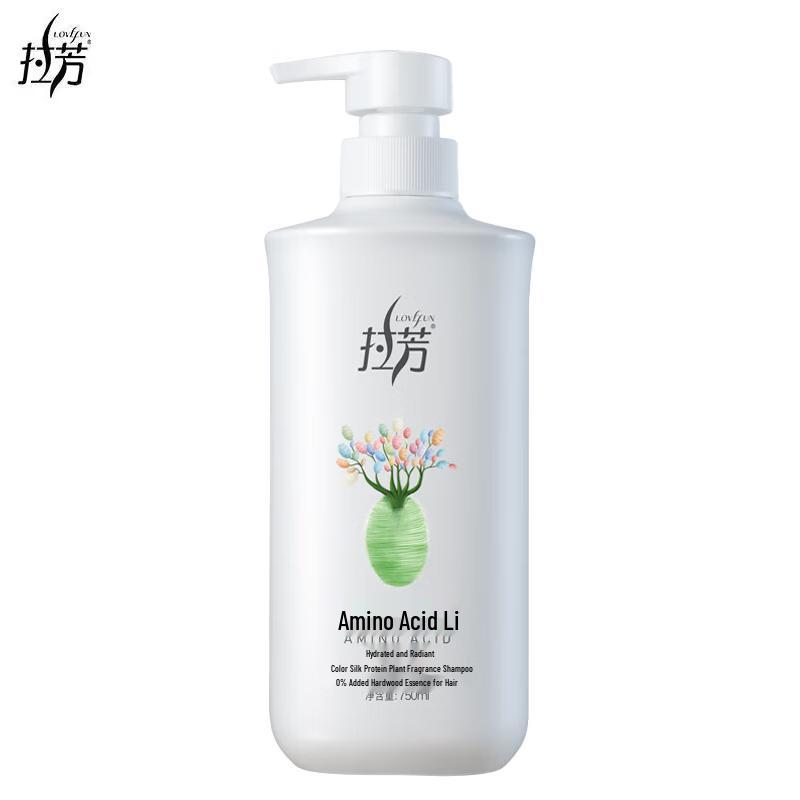 Lafang Plant Extract Hydrating Shampoo