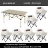UOSU Portable Camping Table & Moon Chair Set
