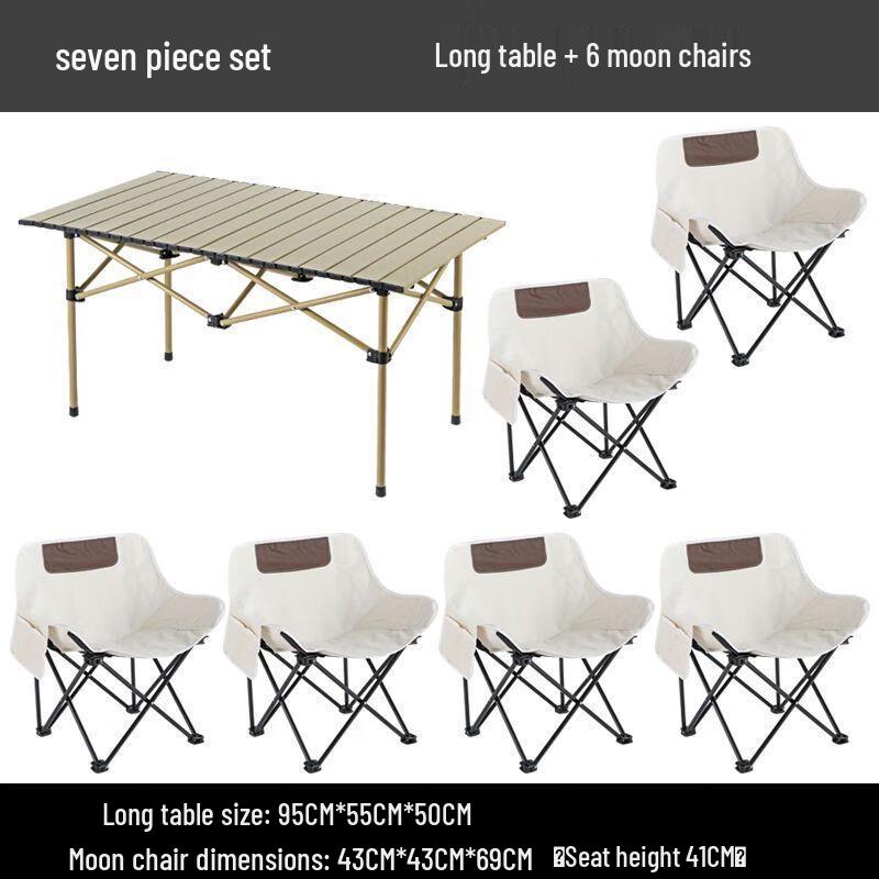 UOSU Portable Camping Table & Moon Chair Set